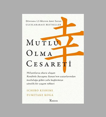 Mutlu Olma Cesareti Kitabı Kupa Filtre Kahve French Press Tütsü Hediye Seti
