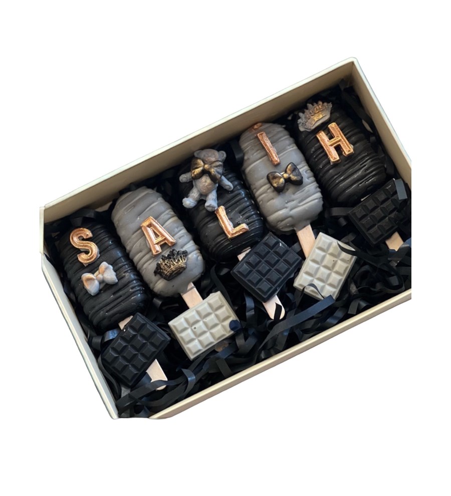 Sweet Çikolata Kutusu (Siyah - Gri)