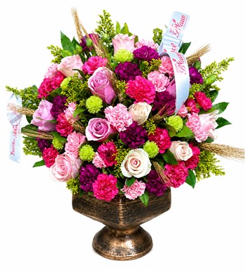 Lilyana Flowers - Reina