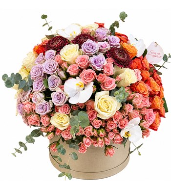 Lilyana Flowers - Rose Extravaganza Deluxe Çiçek Aranjmanı