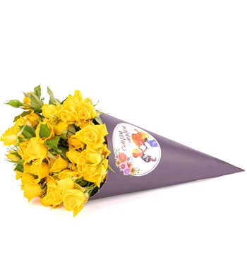 Canım Annem Kornet Mini Sarı Gül Tasarım